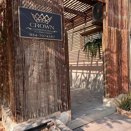 Lord Of The Dead Sea By Crown Aparthotel Neve Zohar Ngoại thất bức ảnh